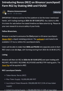 launchpool Kako prepoznati prevaru sa kripto tokenima i zaštititi svoj novac